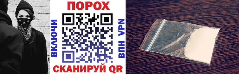 Amphetamine VHQ Уржум