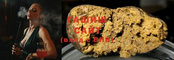 спайс Абдулино