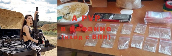 МДПВ Алексеевка