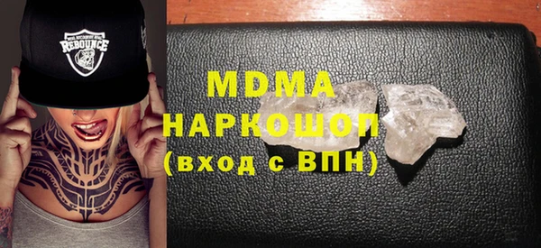 бутик Алзамай