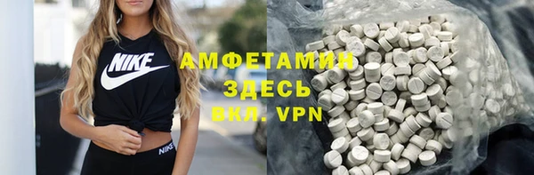 МДПВ Алексеевка