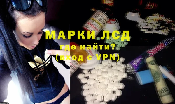 МДПВ Алексеевка