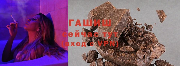 скорость mdpv Алексин