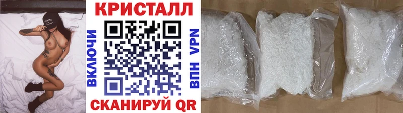 Метамфетамин винт  купить   Уржум 
