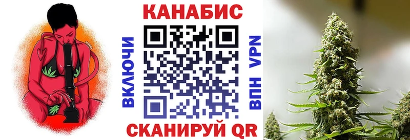 магазин продажи наркотиков  Уржум  Бошки марихуана White Widow 